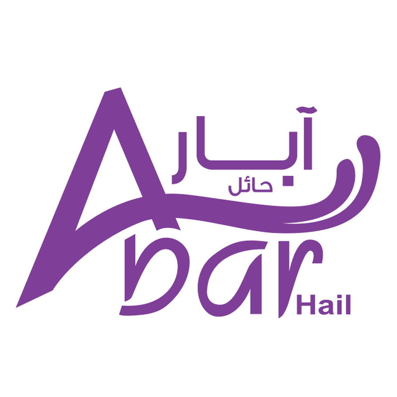 ABAR HAIL WATER FACTORY